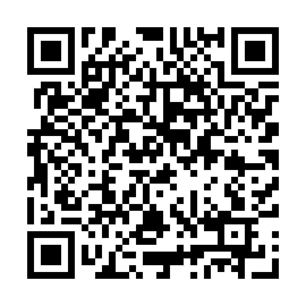 QR - третий блок